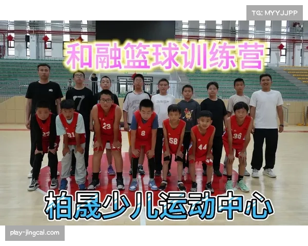 浙江青年篮球队赴美交流掀热潮 与多所高中切磋技艺展现中国青训实力